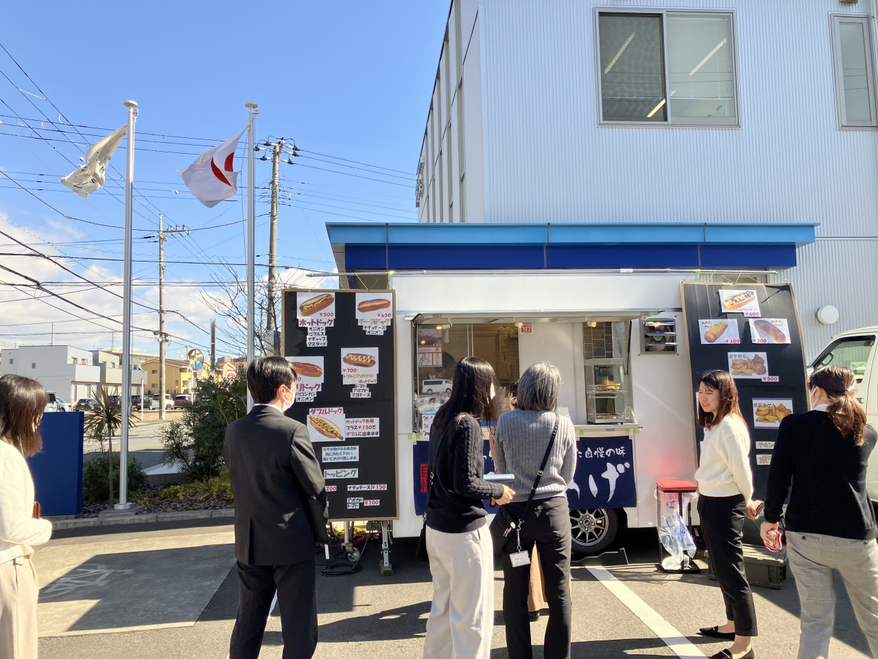 写真 2024-02-13 12 04 00