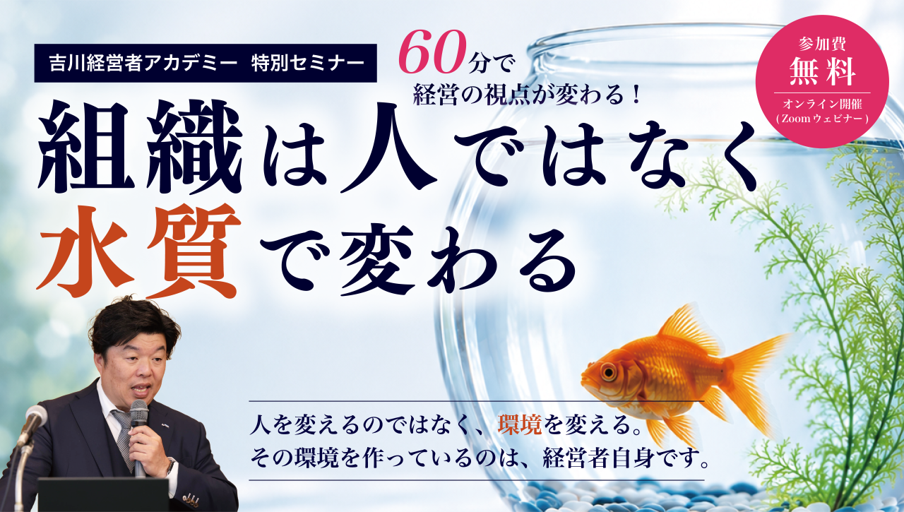SNS用