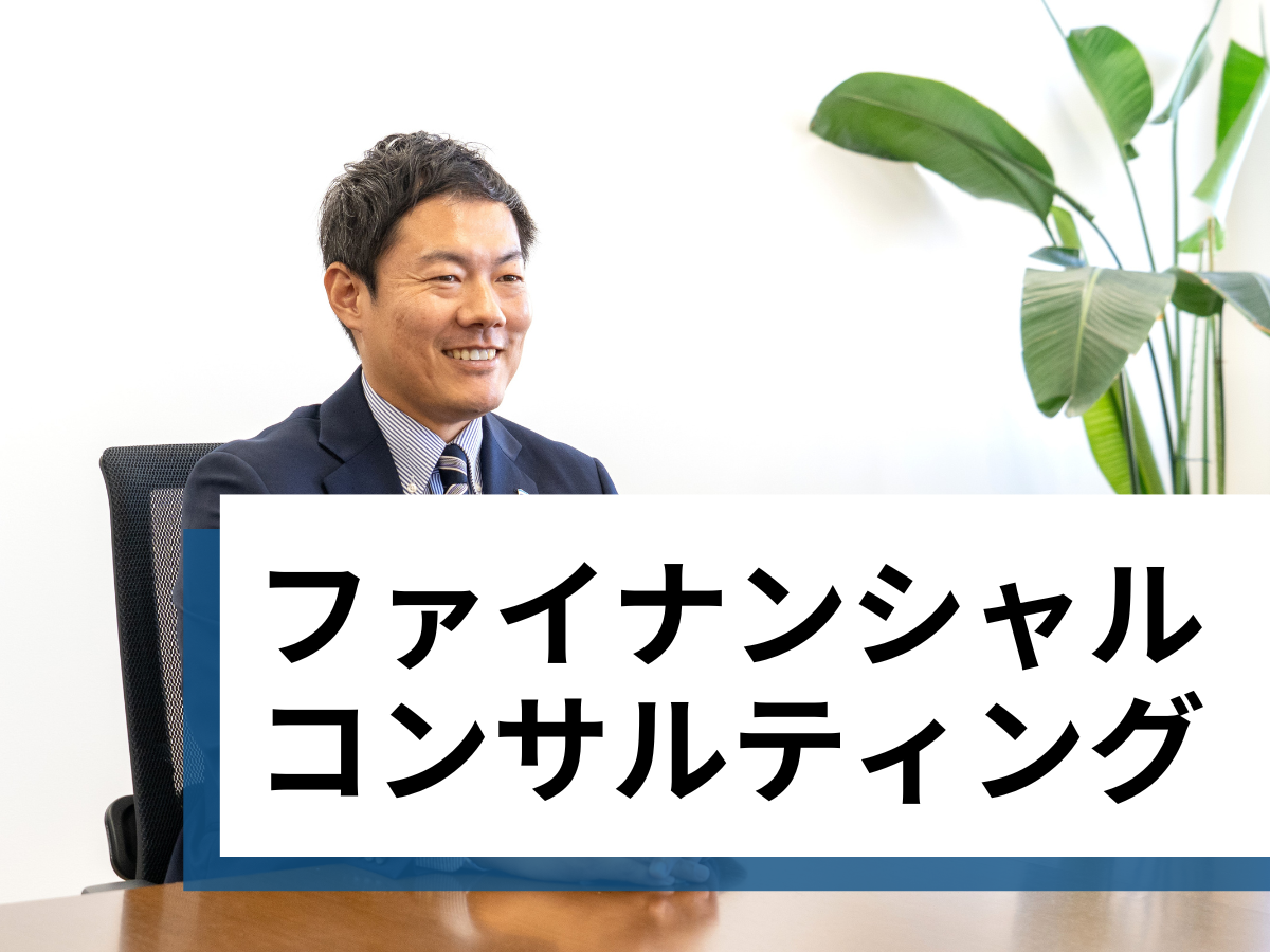 人財育成支援のコピー